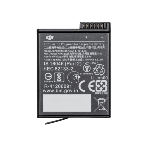 Buy Osmo Action Extreme Battery - DJI Store