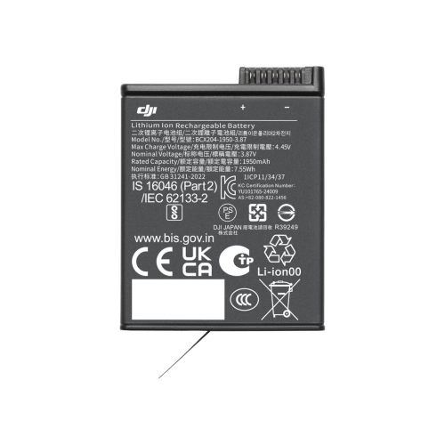 Buy Osmo Action Extreme Battery Plus (1950 mAh) - DJI Store