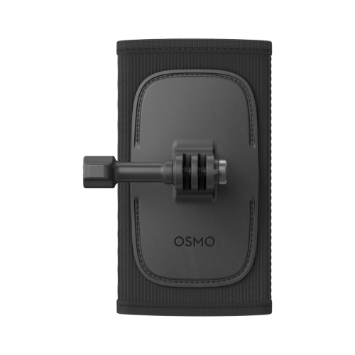 Buy Osmo Backpack Strap Mount - DJI Store