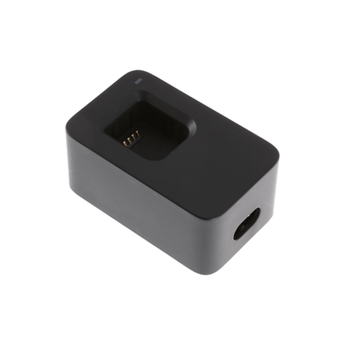 Buy Osmo Charger - DJI Store