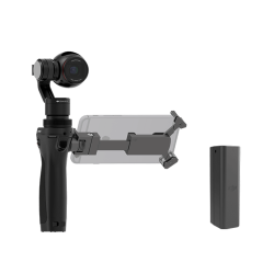 Buy Osmo with Free Extra Intelligent Battery - DJI Store