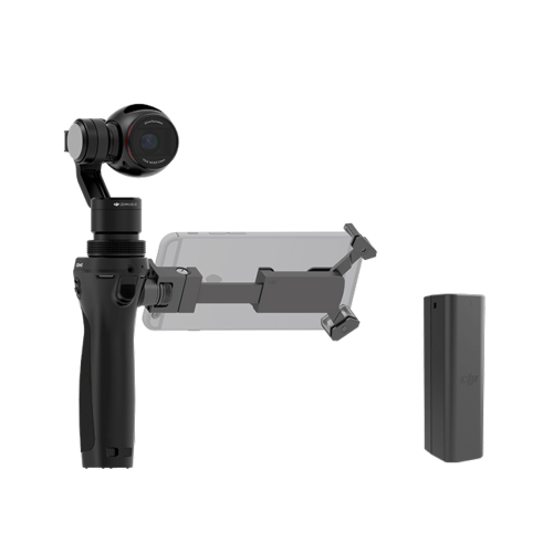 Buy Osmo with Free Extra Intelligent Battery - DJI Store