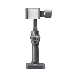 Buy OSMO Mobile 2 base steady combo - DJI Store