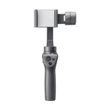 Buy Osmo Mobile 2 (Refurbished Unit)