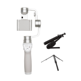 Buy Osmo Mobile (Silver) & Extension rod & Tripod - DJI Store