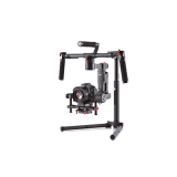 Buy Canon 7D Mark2 body + Ronin M - DJI Store