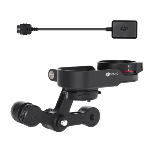 Buy Osmo Pro/RAW X5 Adapter & Wired Video Adapter - DJI Store