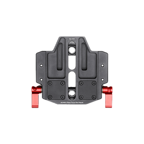 Buy Ronin 2 15mm Focus Rod Mount - DJI Store
