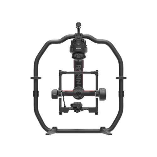 Buy Ronin 2 Basic Combo - DJI Store