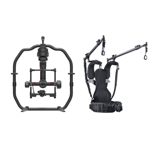 Buy Ronin 2 Basic Combo with Ready Rig and ProArm Kit - DJI Store