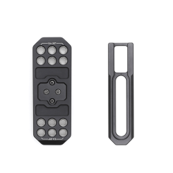 Buy Ronin 2 Top Accessory Mounting Plate - DJI Store