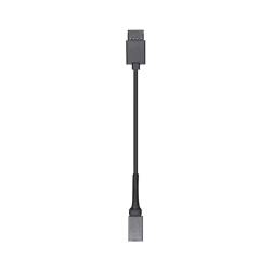 Buy Ronin 2 UART to D-BUS Cable - DJI Store