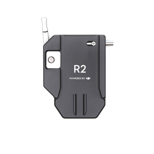 Buy Ronin 2 Universal Tripod Adapter - DJI Store