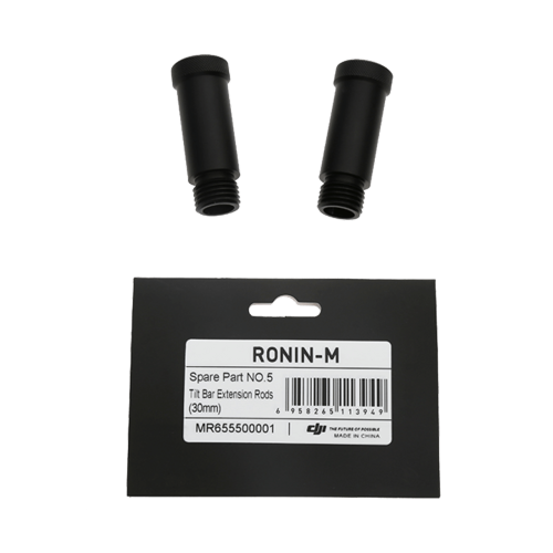 Buy Ronin-M Vertical Adjustment Arm Extension Kit (30mm) - DJI Store