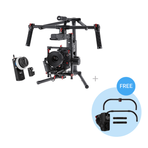 Buy Ronin-MX & DJI Focus - DJI Store