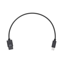 Buy Ronin-S Multi-Camera Control Cable (Multi-USB) - DJI Store