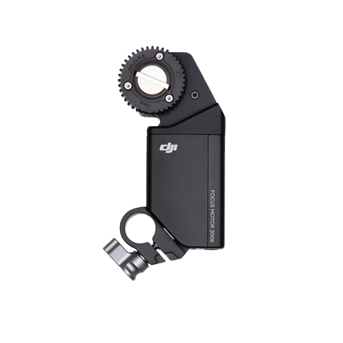 Buy Ronin-S Focus Motor - DJI Store
