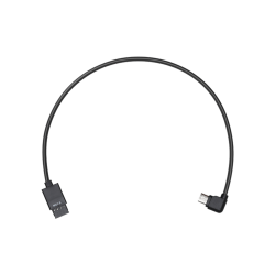 Buy Ronin-S Multi-Camera Control Cable (Type-B) - DJI Store
