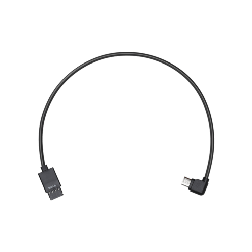 Buy Ronin-S Multi-Camera Control Cable (Type-B) - DJI Store