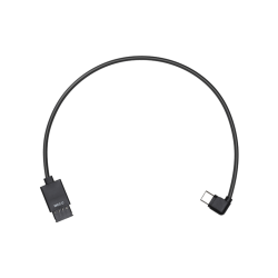 Buy Ronin-S Multi-Camera Control Cable (Type-C) - DJI Store