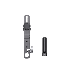 Buy Ronin-S Top Hotshoe Bracket - DJI Store