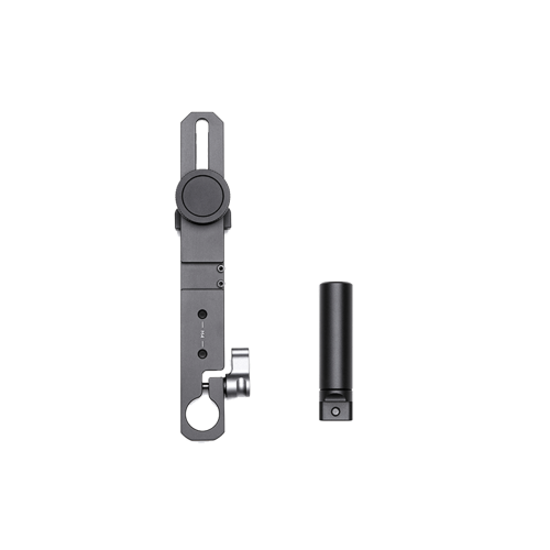 Buy Ronin-S Top Hotshoe Bracket - DJI Store