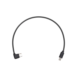 Buy Ronin-SC Multi-Camera Control Cable (Multi-USB) - DJI Store