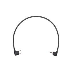 Buy Ronin-SC RSS Control Cable for Panasonic - DJI Store