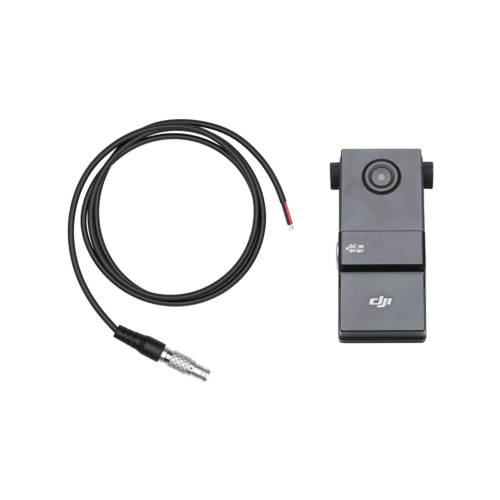 Buy Ronin Series Auxiliary Power Adapter - DJI Store